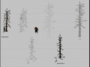 vampire sinnar - dead tree 1001 3D Model