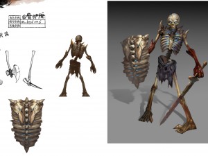 low poly 3d monster - bone care home 3D Model