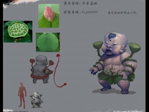 low poly 3d monster - twin lotus monster 3D 모델