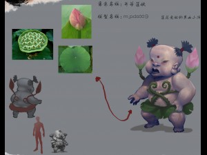 low poly 3d monster - the twin lotus monster 02 3D 모델