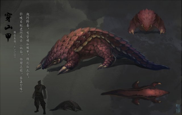 low poly 3d monster - pangolin 03 Modelo 3D .c4d .max .obj .3ds .fbx .stl .blend 