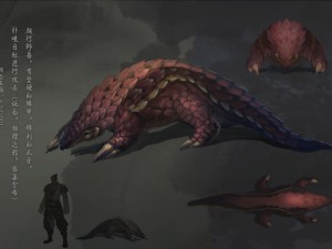 low poly 3d monster - pangolin 03 3D Model