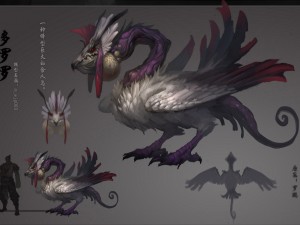 low poly 3d monster - dororo 3D Model