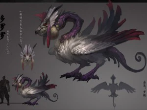 low poly 3d monster - dororo 3D Model