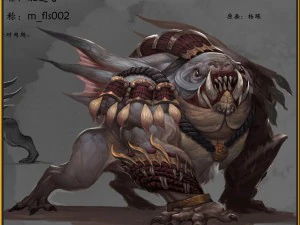 low poly 3d monster - fertilizer 3D Model