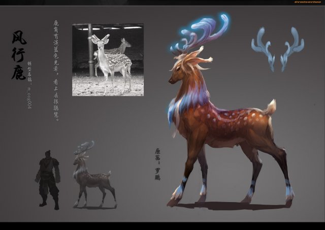 low poly 3d monster - deer caught on Modelo 3D .c4d .max .obj .3ds .fbx .stl .blend 
