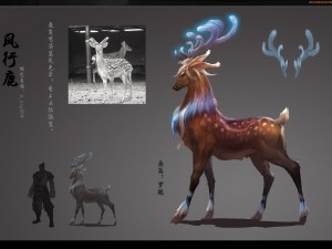 low poly 3d monster - deer caught on 3D Model