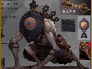 low poly 3d monster - the walker 3Dモデル