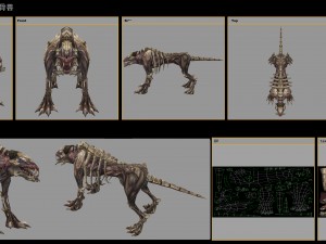 low poly 3d monster - bones 3D Модель