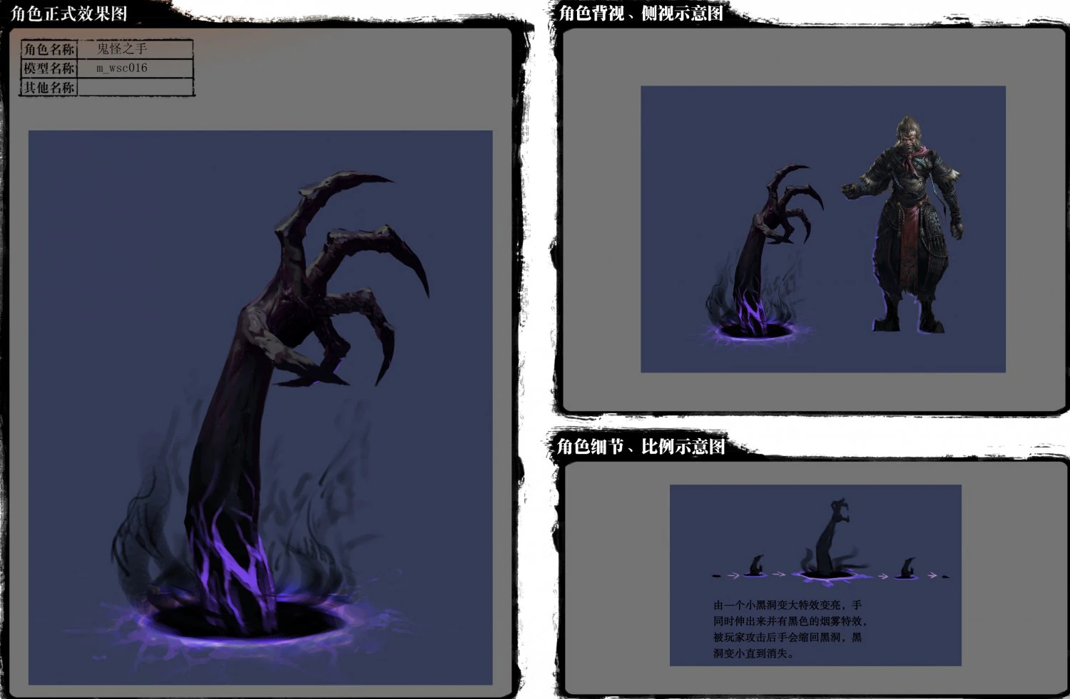 low poly 3d monster - ghostly hand 3D Model .c4d .max .obj .3ds .fbx .stl .blend 
