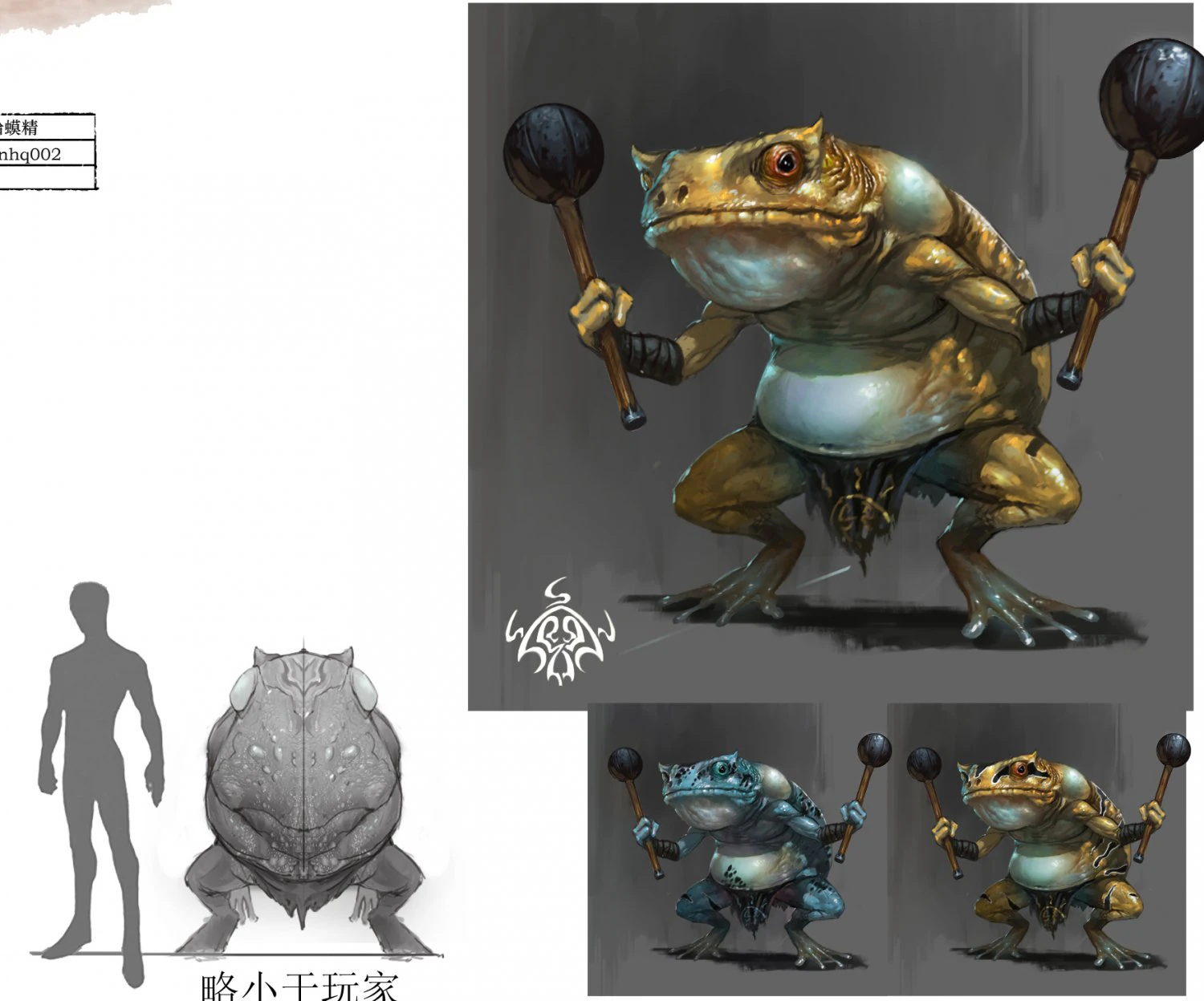 low poly 3d monster - toad jing 3D Model .c4d .max .obj .3ds .fbx .stl .blend 