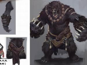 low poly 3d monster - black wind king bear 3D 모델