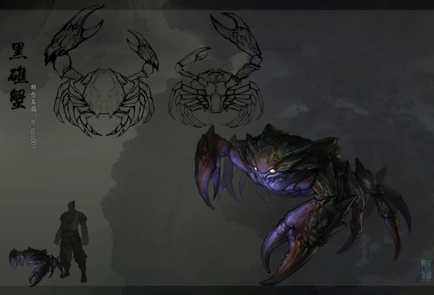 low poly 3d monster - black reef crab 3D Model .c4d .max .obj .3ds .fbx .stl .blend