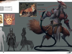 low poly 3d monster - lady of the fox Modello 3D