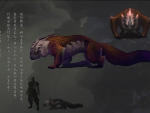low poly 3d monster - phantom 3D Модель