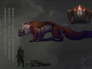 d&uuml;ş&uuml;k poli 3d canavar - hayalet 3D Model