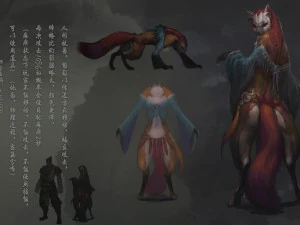 low poly 3d monster - mirage drugs 3D Model