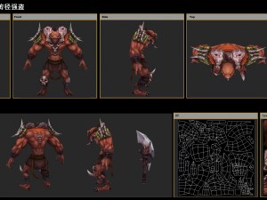 low poly 3d monster - cutout robber 3D 모델
