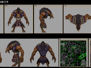 low poly 3d monster - wolf archer 3D 모델