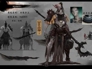 low poly 3d monster - spooky guardian 3D Model