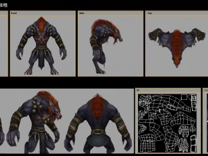 low poly 3d monster - claws wolf 3D Model