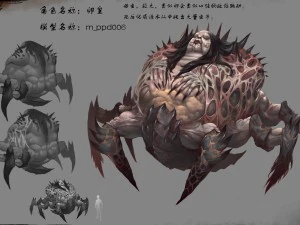 низкополигональная 3D монстр - яйца 3D Модель