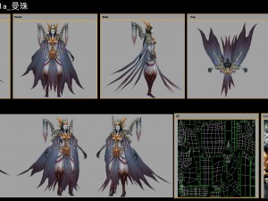 low poly 3d monster - manchu 3Dモデル