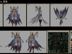 low poly 3d monster - manchu 3D Model