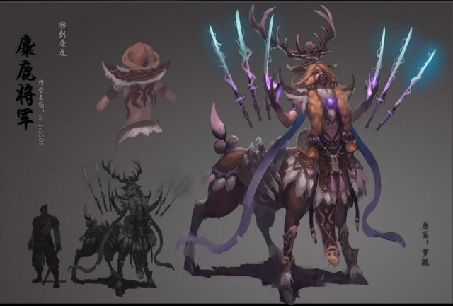 low poly 3d monster - general elk Modelo 3D .c4d .max .obj .3ds .fbx .stl .blend 