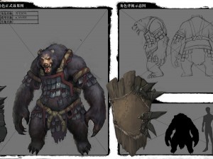 low poly 3d monster - green wind Modelo 3D