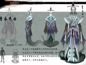 low poly 3d monster - tsing yi hideyoshi 3D 模型