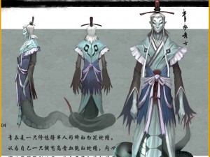 low poly 3d monster - tsing yi hideyoshi 3Dモデル