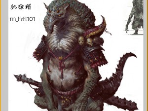 low poly 3d monster - armadillo fine Model 3D