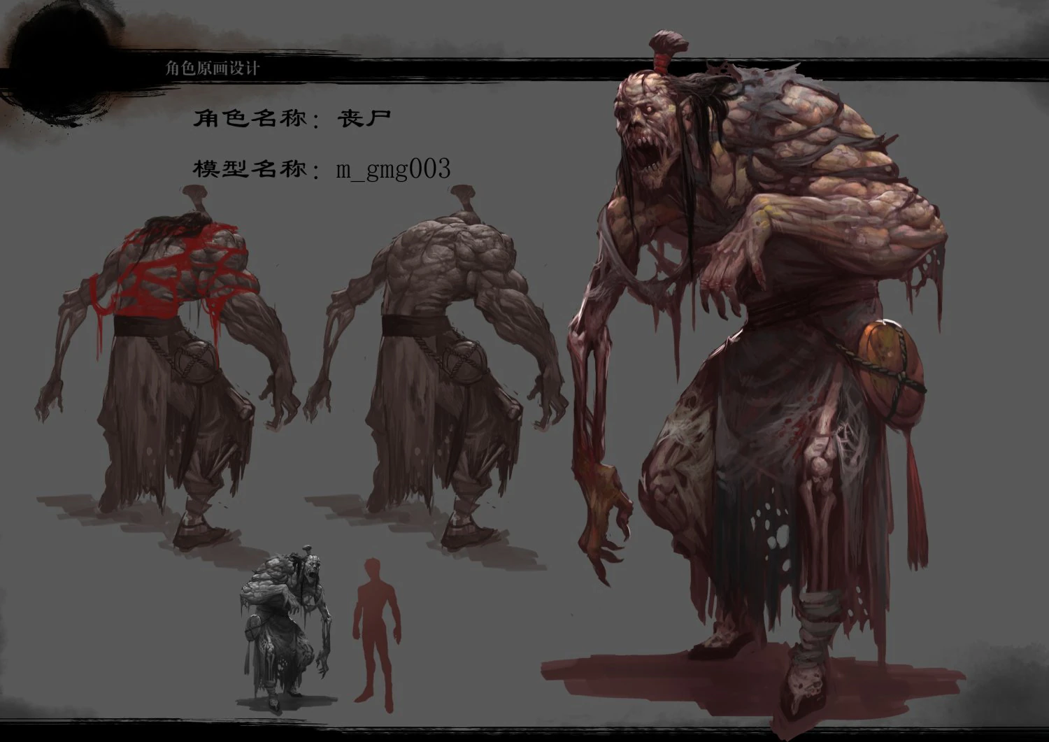 low poly 3d monster - zombies 3D Model .c4d .max .obj .3ds .fbx .stl .blend 