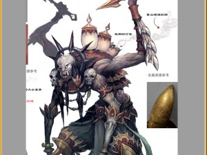 low poly 3d monster - shahua 3D 모델