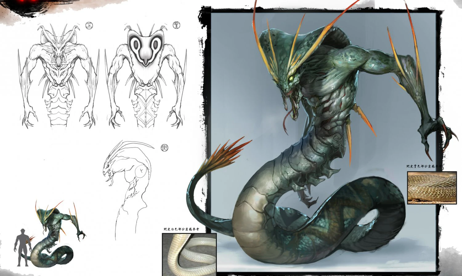 low poly 3d monster - snake boss 3D Model .c4d .max .obj .3ds .fbx .stl .blend 