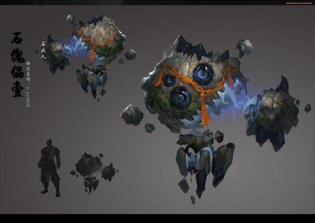 low poly 3d monster - ishigaki 3D 모델 .c4d .max .obj .3ds .fbx .stl .blend 