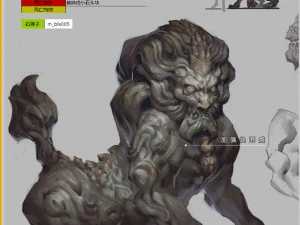low poly 3d monster - stone lion 3D Model