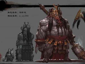 d&uuml;ş&uuml;k poli 3d canavar - koruyucu ruh 3D Model