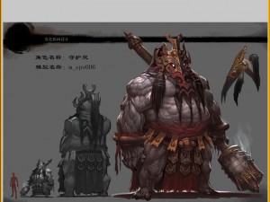low poly 3d monster - guardian spirit 3D Modell