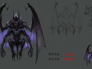 low poly 3d monster - four-winged bat 3D मॉडल