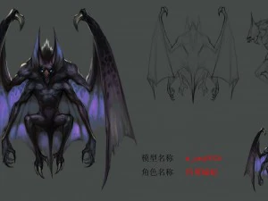 low poly 3d monster - four-winged bat 3D Model