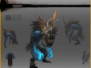 low poly 3d monster - witch 3D 모델