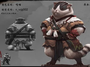 monstro 3d low poly - miau Modelo 3D