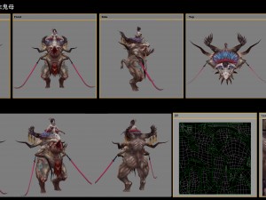 low poly 3d monster - no devil 3D Model