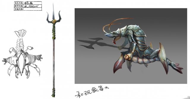 low poly 3d monster - shrimp 3D Modell .c4d .max .obj .3ds .fbx .stl .blend 