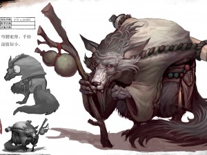 low poly 3d monster - beckham Modèle 3D