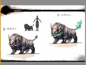 low poly 3d monster - little luwu Model 3D