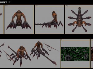 low poly 3d monster - the scorpion man 3D Model