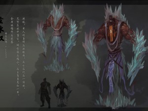 low poly 3d monster - black ice 3D 모델